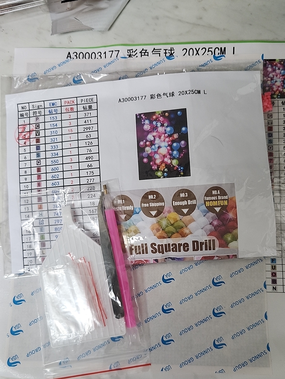 DIY Picture Kit Pretty Multicoulored Ballons/bubbles